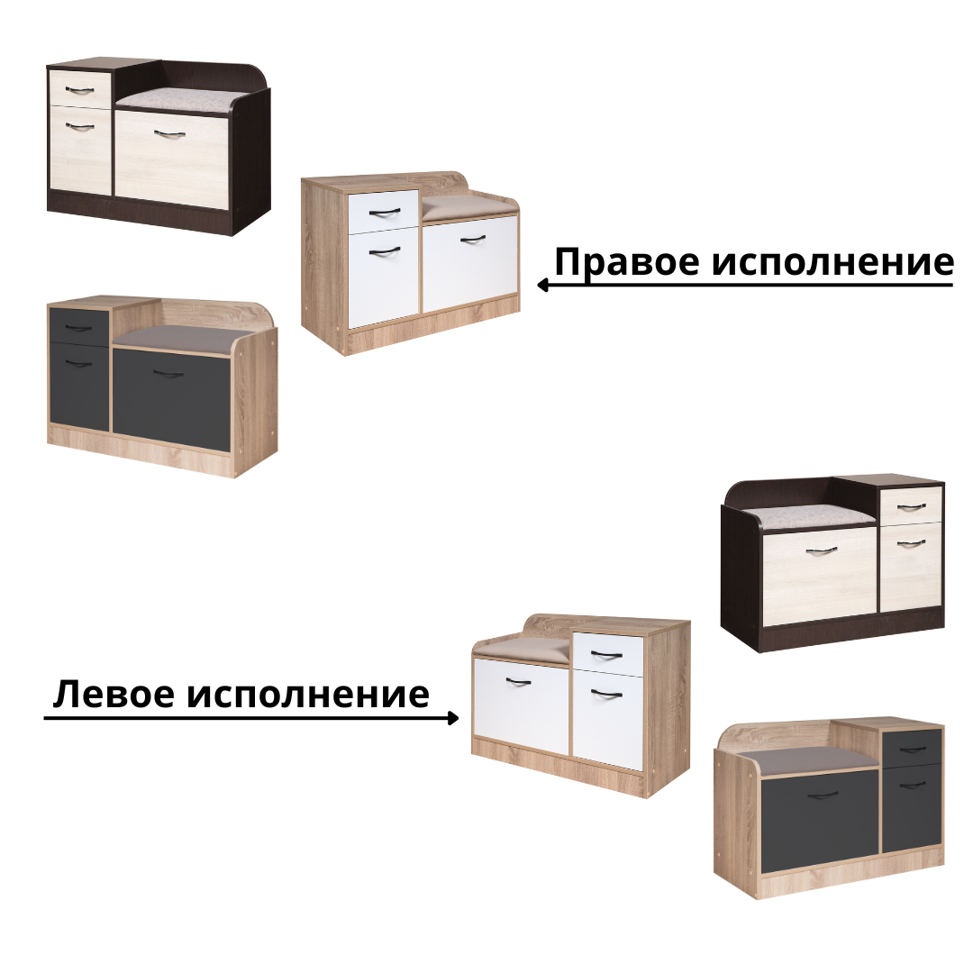 Скамья "ПОРТО-7" производства компании Мебелькласс.