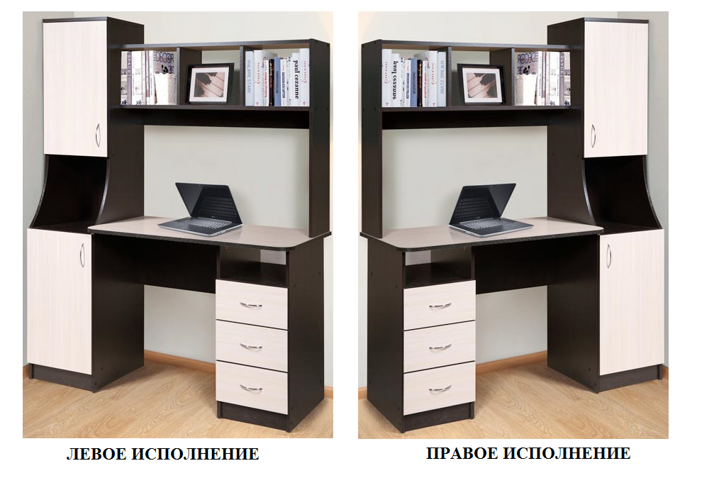 Стол "ПАРТНЕР" производства компании Мебелькласс.